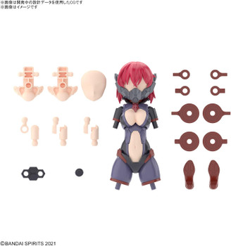 Bandai 2620609 NON Scale 30MS Option Parts Set 06 Chaser Costume Kit Accessory