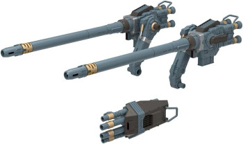 Kotobukiya ZD100X 1/72 HMM Zoids Gojulas Cannon Set Plastic Model Kit Parts NewX