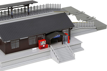 Kato 23-136 N Scale Local Station Parts Set
