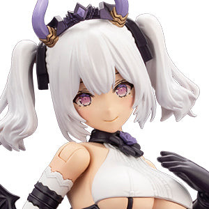 Kotobukiya AR007 Arcanadea Soffiera Plastic Model Kit Japan Import Collectible