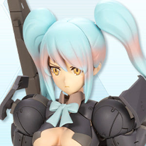 Kotobukiya FG027R Frame Arms Girl Shadow Tiger Plastic Model Kit Japan Import