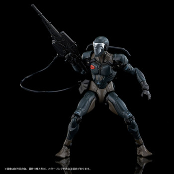 Kotobukiya GN188 Altered Nano AN-03 Alt Sloop PVC Statue Collectible Figure