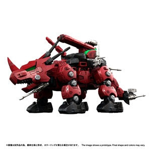 Kotobukiya GN202 Zoids Realize Model RMZ-014 Red Horn Styracosaurus Japan Import