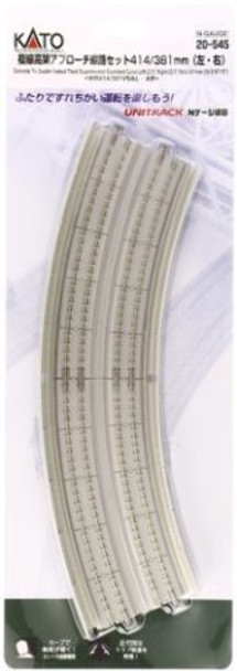 Kato 20-545 N 15"/16.4" 22Degree Double Track EasementCurve(2)