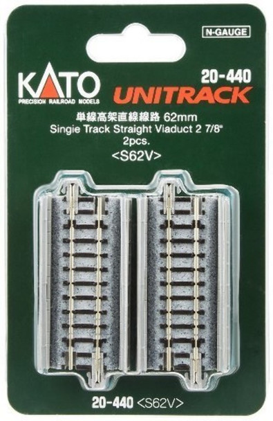 Kato 20-440 N 62mm 2-7/16" Straight Viaduct (2) Kato 20-440 N 62mm 2-7/16" Straight Viaduct (2)