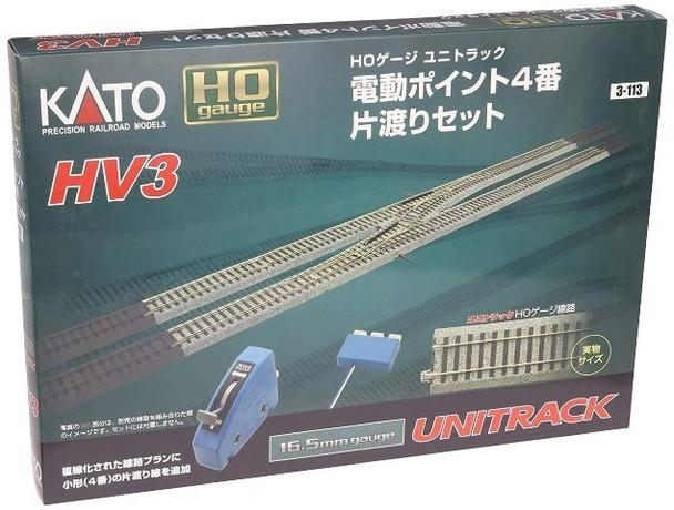 Kato 3-113 HO Scale HV3 Interchange track set with #4 Electric Turnouts