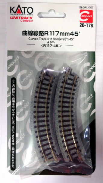 Kato 20-176 N 117mm (4 5/8") Radius 45? Curve Track [4pcs]