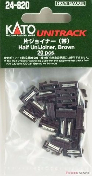 Kato 24-820 N Scale  1/2 Joiner in Brown Pack of 20