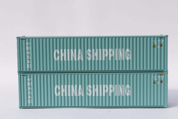 Jacksonville 405076 N Scale China Shipping CCLU 40' HC Containers (2)