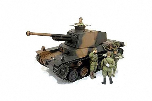Tamiya Models 25107 1/35 Scale Japanese Type 3 Medium Tank Chi-Nu (W/4 Figures)