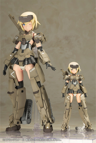 Kotobukiya FG100 1:24 Scale Frame Arms Girl Grande Scale Gourai 250mm New Kit