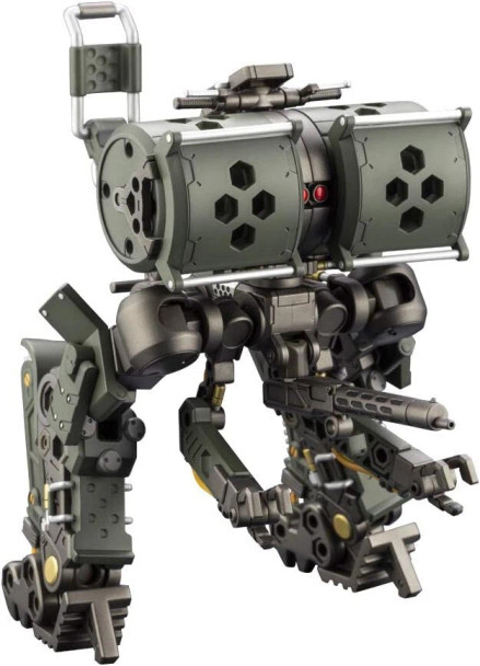 Kotobukiya HG081X 1:24 Scale Hexa Gear Scarecrow Forest Color Ver. 125mm New Kit