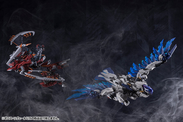 Kotobukiya HG125 1:24 Scale Hexa Gear ZENITH REVEAL Unassembled Kit Kotobukiya HG125 1:24 Scale Hexa Gear ZENITH REVEAL Unassembled Kit