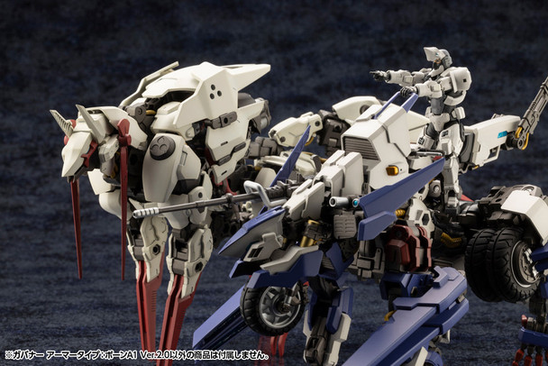 Kotobukiya HG130 1:24 Hexa Gear GOVERNOR ARMOR TYPE: PAWN A1 Ver.2.0 74mm Kit Kotobukiya HG130 1:24 Hexa Gear GOVERNOR ARMOR TYPE: PAWN A1 Ver.2.0 74mm Kit
