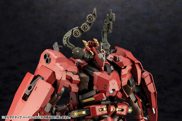 Kotobukiya HG138 1:24 Scale Hexa Gear ALTERNATIVE HARDSHELL 89mm Unassembled Kit Kotobukiya HG138 1:24 Scale Hexa Gear ALTERNATIVE HARDSHELL 89mm Unassembled Kit