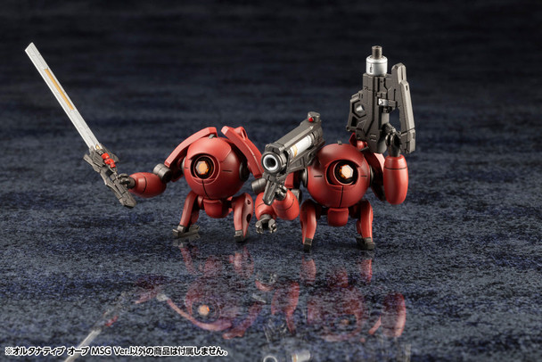 Kotobukiya HG162 1:24 Scale Hexa Gear ALTERNATIVE ORB MSG Ver. 34mm Kit Kotobukiya HG162 1:24 Scale Hexa Gear ALTERNATIVE ORB MSG Ver. 34mm Kit