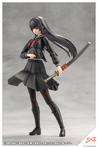 Kotobukiya JK043 1:10 Sousai Shojo Teien Kuon Yakushiji Plastic Model Kit Kotobukiya JK043 1:10 Sousai Shojo Teien Kuon Yakushiji Plastic Model Kit
