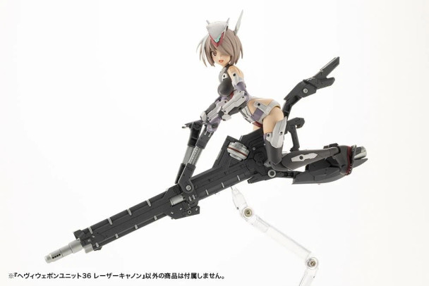 Kotobukiya MH36 NON Scale M.S.G HEAVY WEAPON UNIT36 LASER CANNON 185mm Kit Kotobukiya MH36 NON Scale M.S.G HEAVY WEAPON UNIT36 LASER CANNON 185mm Kit