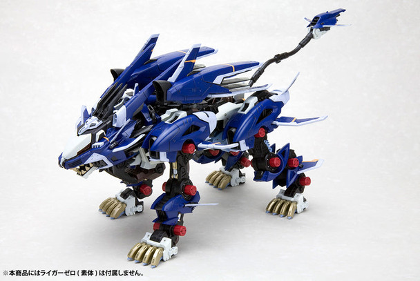 Kotobukiya ZD147R 1:72 Scale ZOIDS LIGER ZERO JAGER UNIT MARKING PLUS Ver. Kit