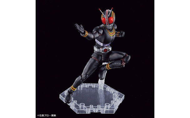 Bandai 2600789 Figure-Rise Standard Masked Rider Black Plastic Model Kit