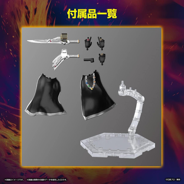 Bandai 2621758 SPIRITS Heisei Kamen Rider Wizard Flame Style Model Kit