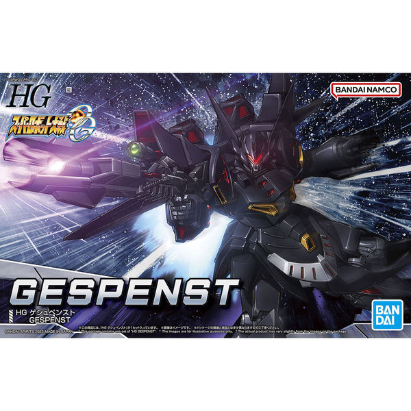 Bandai 2625859 1:144 Scale High Grade Gespenst Gundam Plastic Model Kit