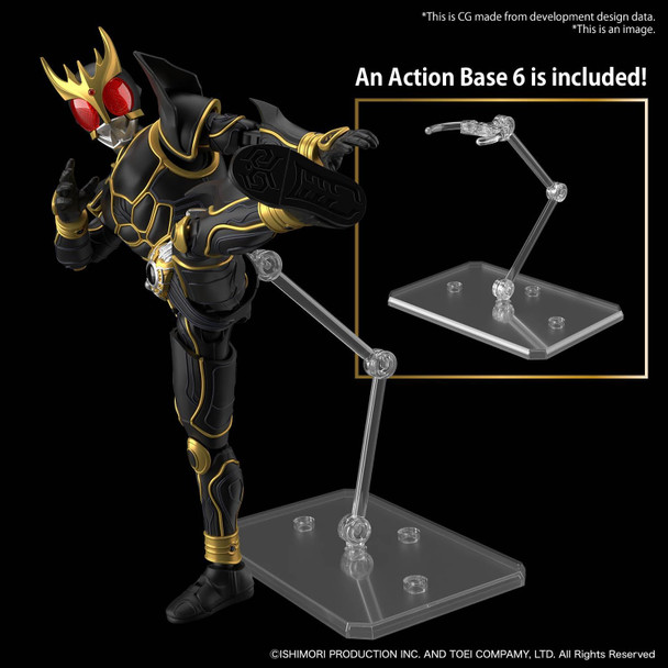 Bandai 2715386 Masked Rider - Kuuga (Figure-Rise Standard) Plastic Model Kit