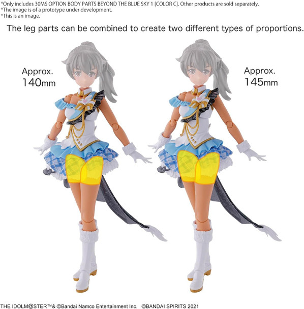 Bandai 2707662 30 Minute Sisters Body Part Beyond the Blue Sky Costume Model Kit