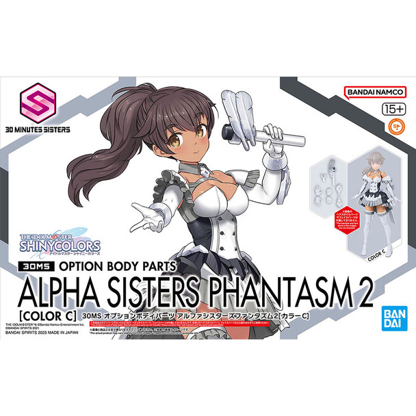Bandai 2762143 30MS Option Body Parts Alpha Sisters Phantasm 2 Color C Sisters