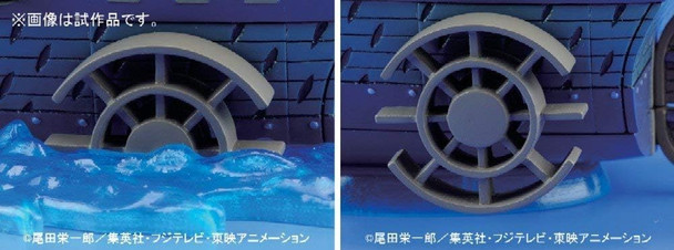 Bandai 2214904 NON Scale Grand Ship Collection Marine Ship One Piece Kit Figures