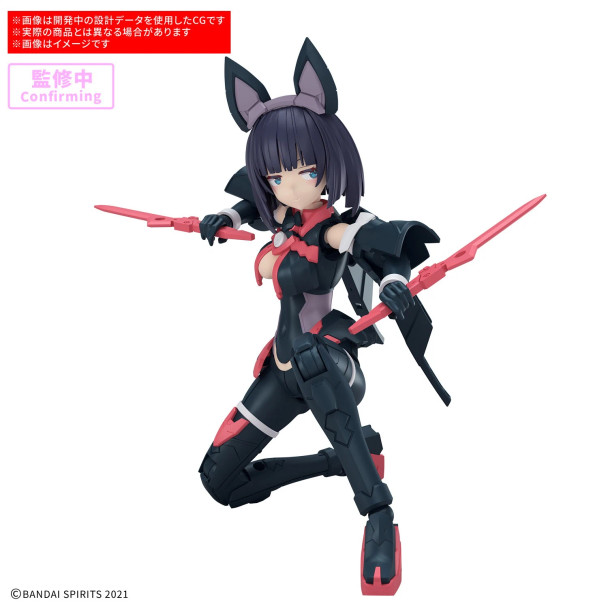 Bandai 2783945 NON Scale 30MS SIS-K00 Micolulu Color B 150mm Model Kit FigureToy