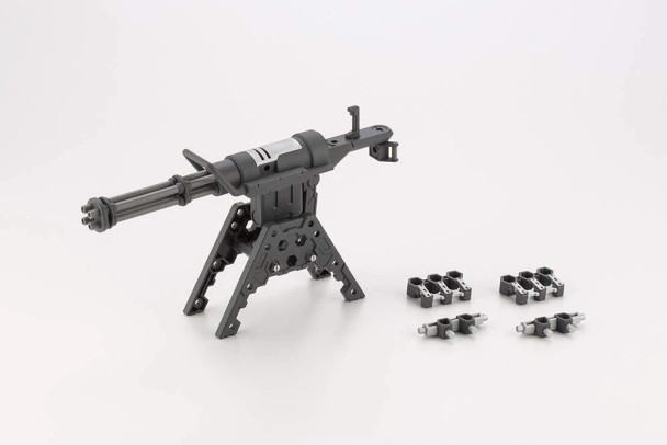 Kotobukiya MH32R M.S.G Heavy Weapon Unit32 Gatling Gun2 Model Kit Plastic 118mm!