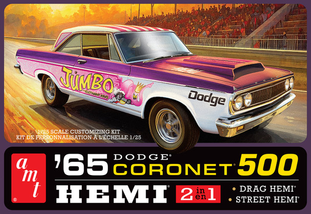 AMT 1499M 1:25 Scale 1965 Dodge Coronet 500 Hardtop HEMI Plastic Model Kit