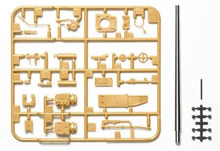 Tamiya 12660 1:35 Scale Metal Gun Barrel Set German Jagdpanzer Detail Up Parts