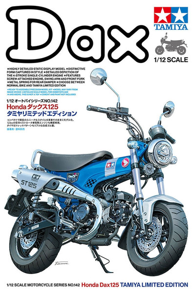 Tamiya 14142 1:12 Scale Honda Dax125 Plastic Model Kit