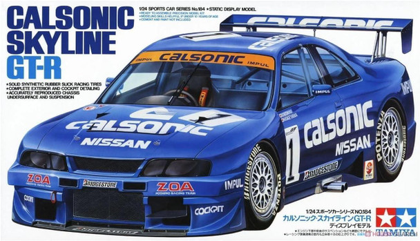 Tamiya 24184 1:24 Scale Calsonic Skyline GT R Plastic Model Kit Display