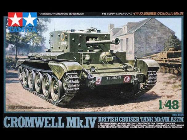 Tamiya 32528 1:48 Scale British Cruiser Tank Mk.VIII A27M Cromwell Plastic Model