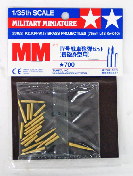 Tamiya 35182 1:35 Scale German 75mm L/48 Brass Shells and Casings Detail Up