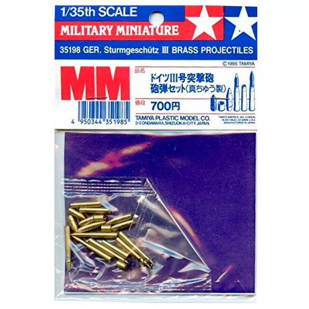 Tamiya 35198 1:35 Scale German 75mm StuG. III Brass Shells and Casings Detail Up