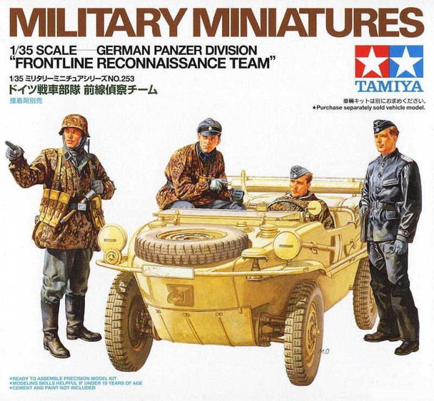 Tamiya 35253 1:35 Scale Schwimmwagen Figure Set Plastic Model Figure Kit