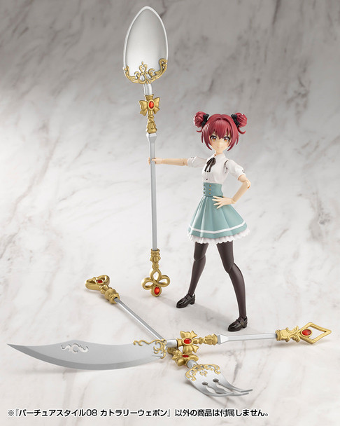 Kotobukiya GE008J M.S.G Virtuous Style 08 Cutlery Weapon Plastic Model Kit