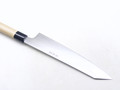 Yoshiaki Fujiwara 240mm Kiritsuke Gyuto 馬車馬  