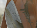 Hakka KAN Lv 2,5 (a260) Hakka KAN Lv 2,5 (a260)