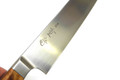 Shigefusa Western Kasumi 210 mm Gyuto Tamamoku Cedar