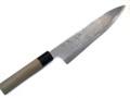 Shigefusa Kitaeji 210mm Wa Gyuto