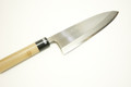 Toyama Noborikoi Kasumi Deba 210mm Toyama Noborikoi Kasumi Deba 210mm