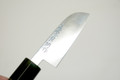Yoshiaki Fujiwara 75mm paring