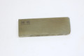 Shoubudani type 100 (a635) Shoubudani type 100 (a635)