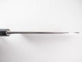 Shigefusa Kitaeji Deba 240mm Old stock 