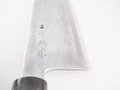 Shigefusa Kitaeji Deba 240mm Old stock 